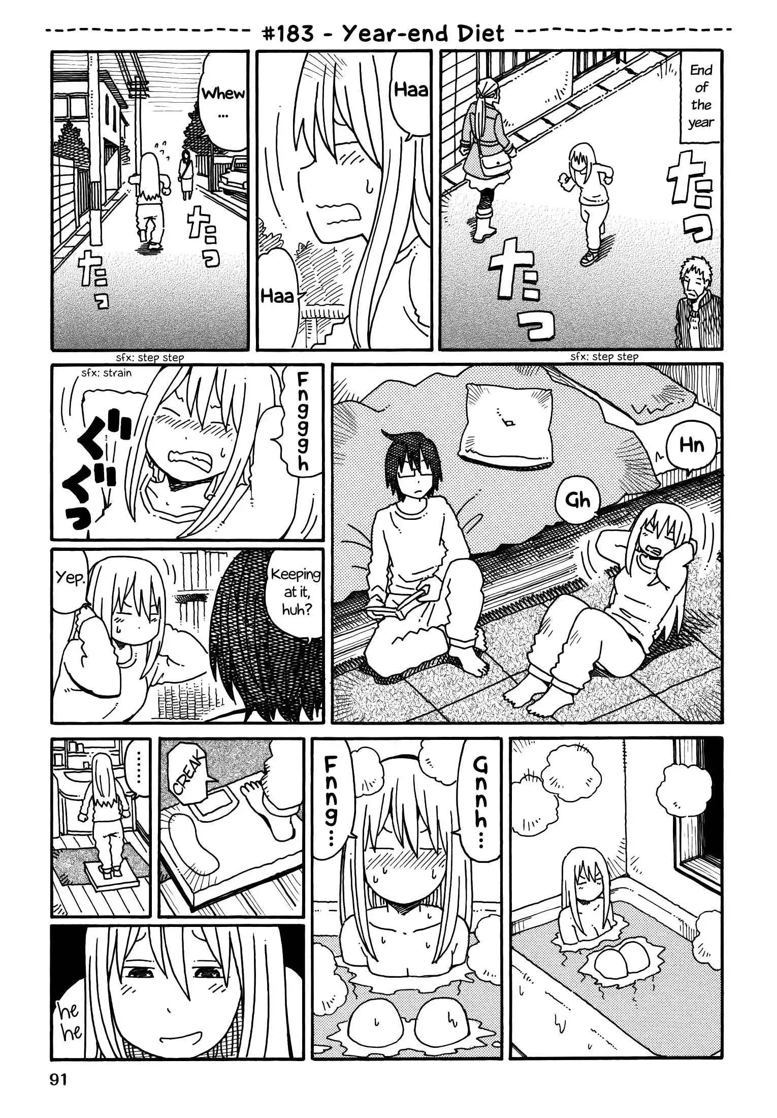 Hatarakanai Futari (The Jobless Siblings) Chapter 183 1